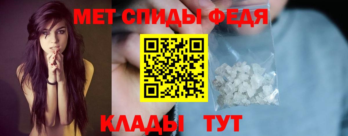 Амфетамин 97% Нурлат