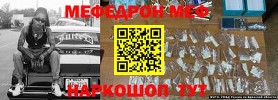 альфа пвп VHQ Тула