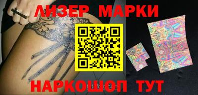 мефедрон VHQ Тулун