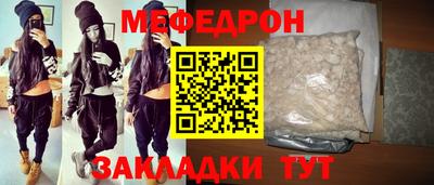 мет Туймазы