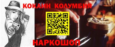мефедрон VHQ Тулун