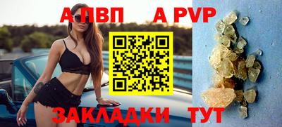 мефедрон VHQ Тулун