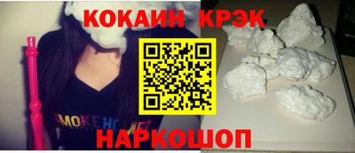 мефедрон VHQ Тулун