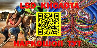 мефедрон VHQ Тулун