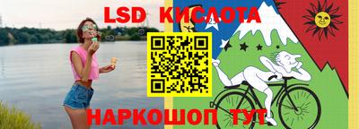 мефедрон VHQ Тулун