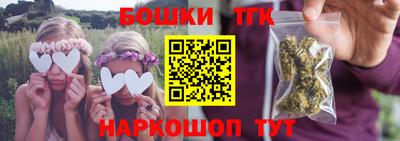 альфа пвп VHQ Тула