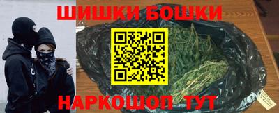 мефедрон VHQ Тулун