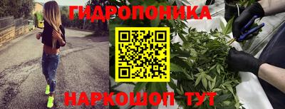 мефедрон VHQ Тулун