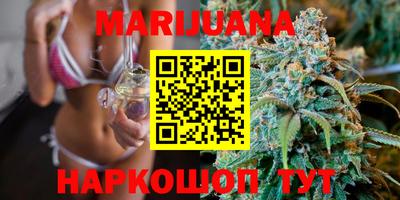 мет Туймазы