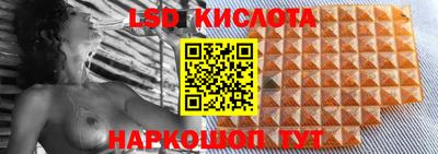 мет Туймазы