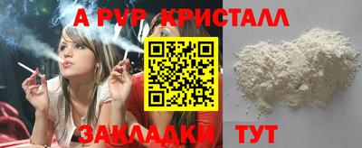 мет Туймазы
