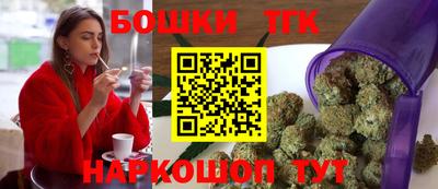 мефедрон VHQ Тулун