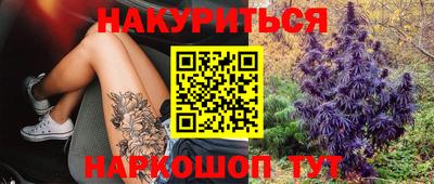 мефедрон VHQ Тулун