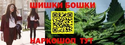альфа пвп VHQ Тула