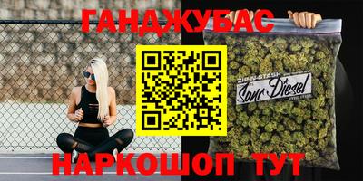 мефедрон VHQ Тулун