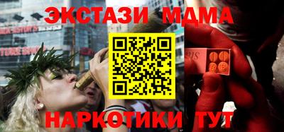 альфа пвп VHQ Тула