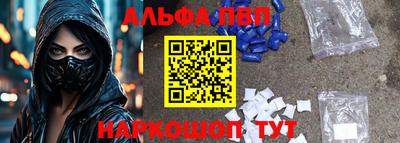 мефедрон VHQ Тулун