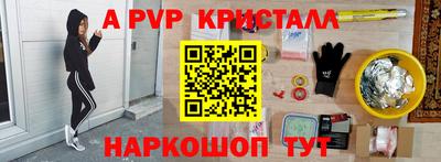мет Туймазы