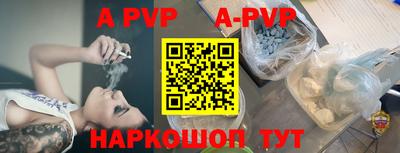 мефедрон VHQ Тулун