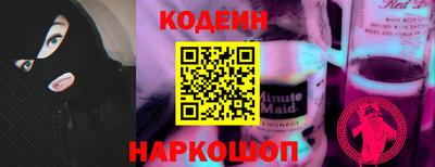 мет Туймазы