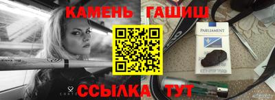 мет Туймазы