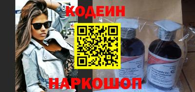 альфа пвп VHQ Тула