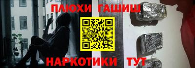 альфа пвп VHQ Тула