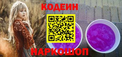 альфа пвп VHQ Тула