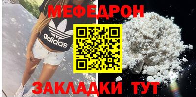альфа пвп VHQ Тула
