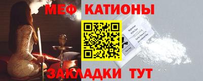 альфа пвп VHQ Тула